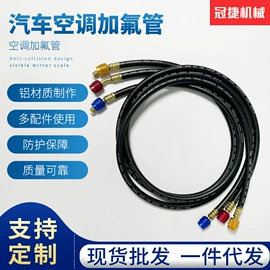 机修组合工具;其他维护工具;压力表