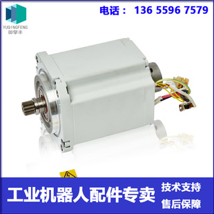 3Hac046337-003 Abb Robot Motor Negotiation
