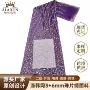 韩网设计师时尚亮片绣花布