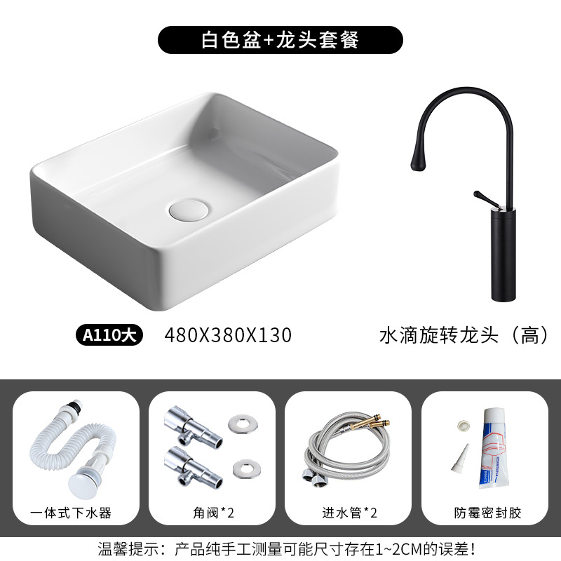 Nordic simple Cuenca Superior lavabo de cerámica del hogar lavabo cuadrado lavabo baño balcón lavabo