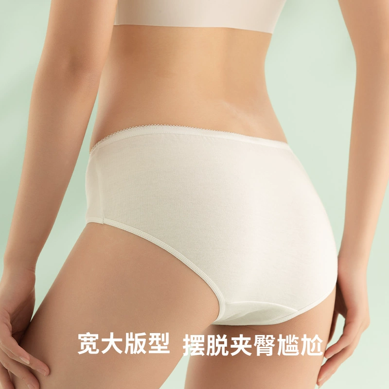 30 одноразовых трусиков, наполненных временем, хлопок стерильные женские мужские дорожные шорты