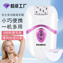 SOLIMPIA羳¿Ůʿ늄ӰëL݆ʽÓëxҸȲ˽̎ë