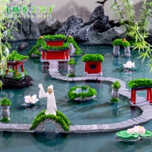 ̦�\΢���^������ʽ�Ž��Bͤ���ɽ�쾰 DIY�@ˇ���Bƿ�b�С�[��