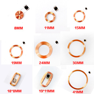 RFID ���l125K �Б�оƬ��EM4305��Ә˺� ID��ȦоƬ ����