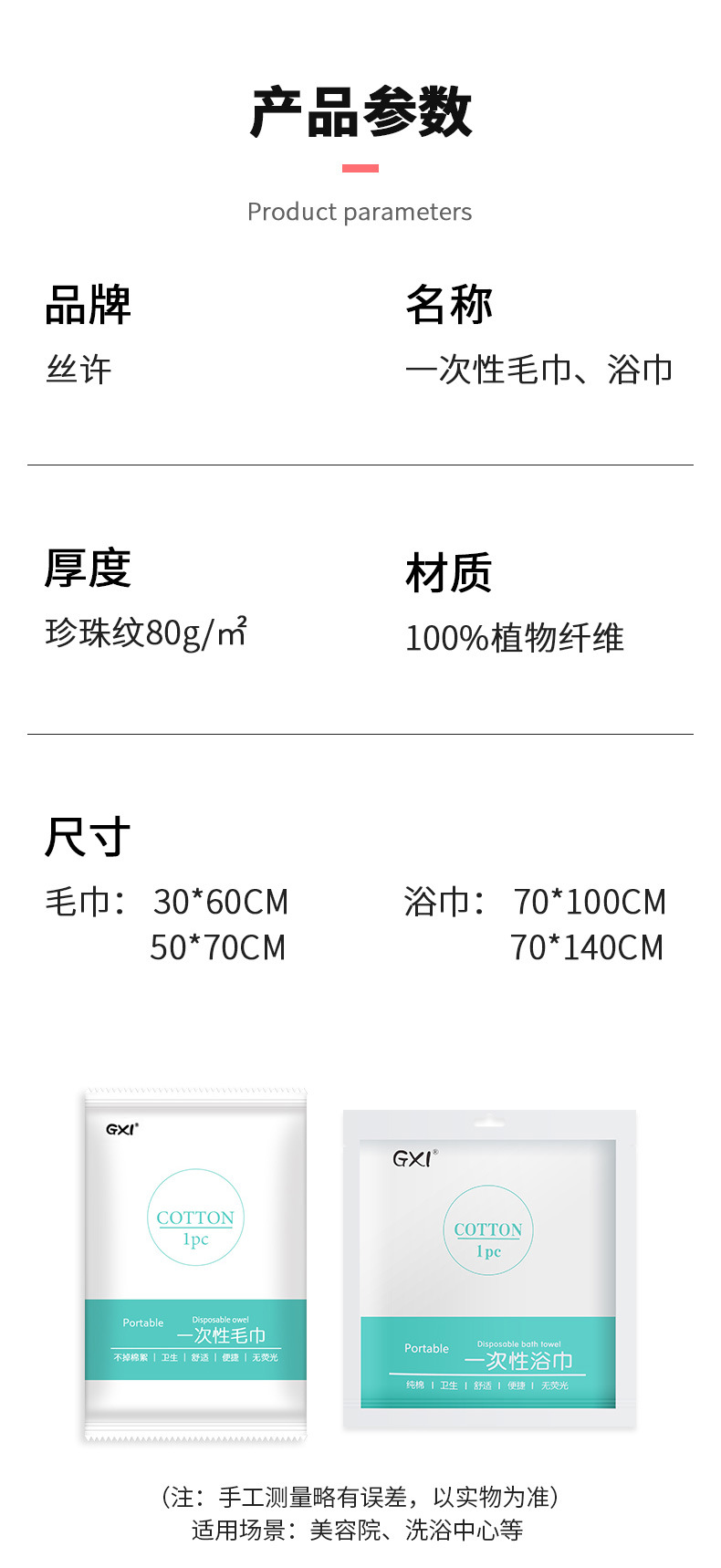 e4df192ce2bb03b18821a61146950d