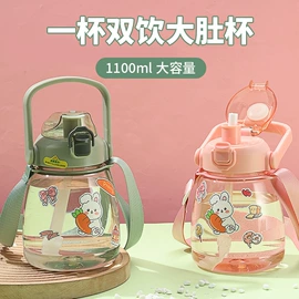 保温杯;塑料杯;玻璃杯