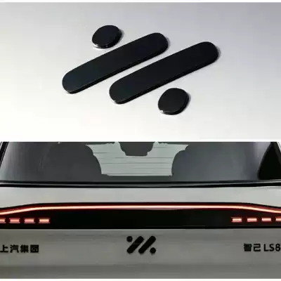 Car logo — decorative stickers - matte-black-cover-for-the-entire-car-front-badge-rear-badge-saic-group-zhiji-ls8
