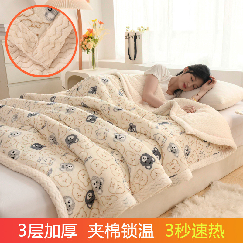 三层夹棉牛奶绒印花毛毯卡通秋冬午睡毯多功能加厚可机洗毯子批发|undefined