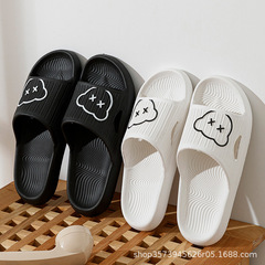 Eva Material Cute Girl Heart Bear Summer Slippers for Women, Couple Outdoor Wear, Anti-Odor, Squishy Feeling Home Slippers for Men