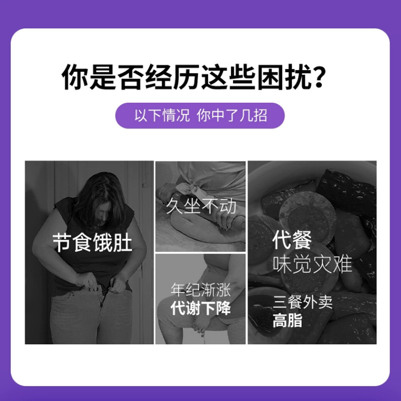 Shi Yi Shijia ラズベリー山椒ドリンクは、本物のハーブエキスを使用し、夏の管理に不可欠なソース工場卸売です。|undefined