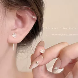 耳钉;项链;戒指