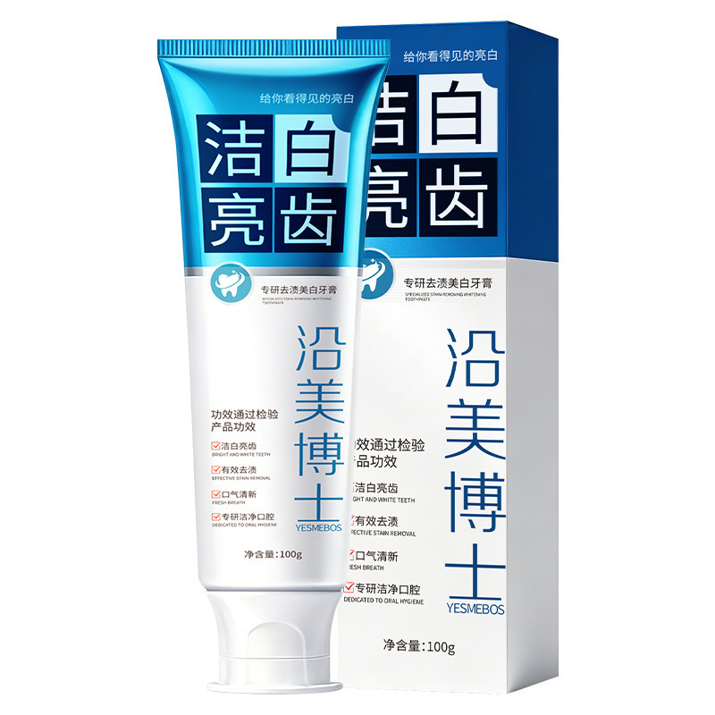 Dr. Yanmei, pasta de dientes blanqueadora y brillante, aliento fresco, encías limpias, manchas amarillas, manchas de humo.