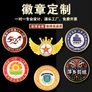 ���޽��ٻ����Ą��m�ń���������l��ͨ��I�����������LOGO���