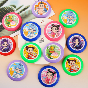 Nezha Kidsren's Safety Soft Flying Saucer Kindergarten Flying Saucer Family Game Hand-Thrown Boomerang Outdoor Sports Toy for Men