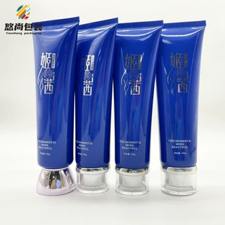 定制直径35mm 100g洗面奶护手霜隔离霜洗护套装系列产品包装空管