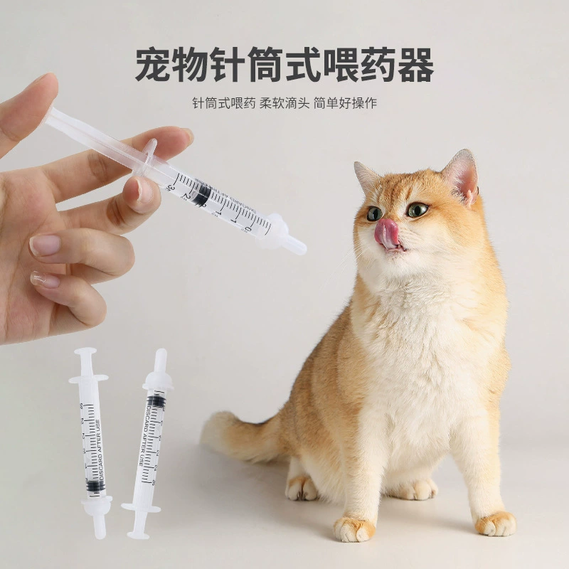 Питание щенков кошек и щенков