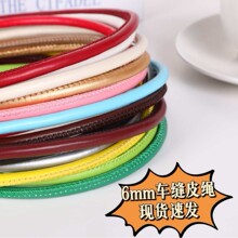 6mmPU�Ʒ����ֹ��i߅Ƥ�KƤ��ˮͰ�� ���K��Ƥ�KƤ�K܇�p��Ƥ�K