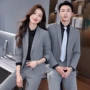 4s店公务员男女银行工作服