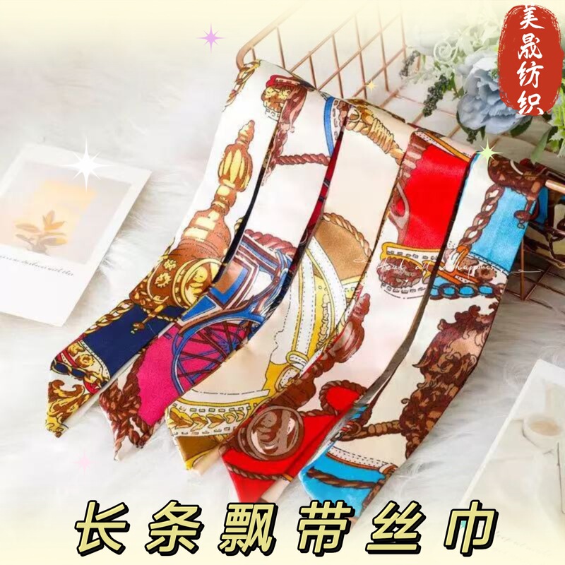 Hot-Selling Ribbon Hairband Gift Box Decoration Versatile Silk Scarf Long Strip Vintage Narrow Diagonal Silk Scarf Wholesale