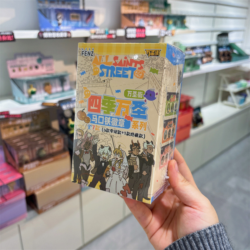 正規認定国谷バッジブラインドドローアニメ国谷二次元周辺機器トレンディバーホットドアIPコレクション卸売