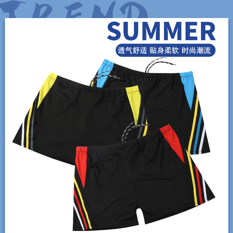 Bañador de hombre anti-vergüenza más tamaño kg usable suelta más tamaño Boxer shorts adultos vacaciones bañador