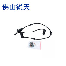 适用梅赛德斯S级W220 98-05后悬架支柱电感应线2203202338