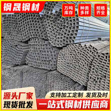 տ����܈���ܼӹ�q235�ǘ˺�ڴ�ڏ����Ϸ���0.8-3mm����Ĺ�