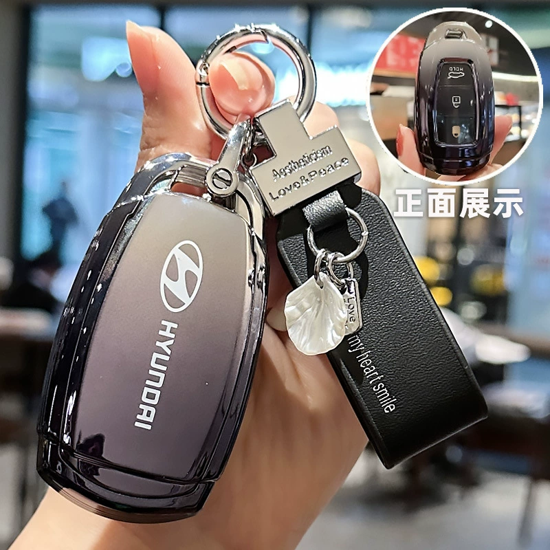 Кейсовый чехол Beijing Hyundai IX5 2023 Erado - Demo - специальный Fista shell buckle мужской