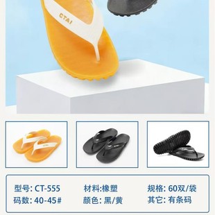 2025�ļ�����Ь�¿���ʿ������ɳ���A�_�����ϏS�rֱ�����l