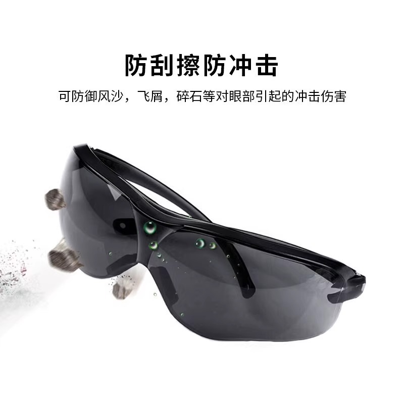 M10435 Gafas de protección antideslumbrantes Gafas de protección UV Gafas de sol anti-impacto, a prueba de viento y a prueba de niebla para hombres y mujeres