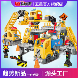 ������ߴ��w��ƴ�b�eľȤζ������ھ�C�\ݔ܇�M�����b�к��Y��