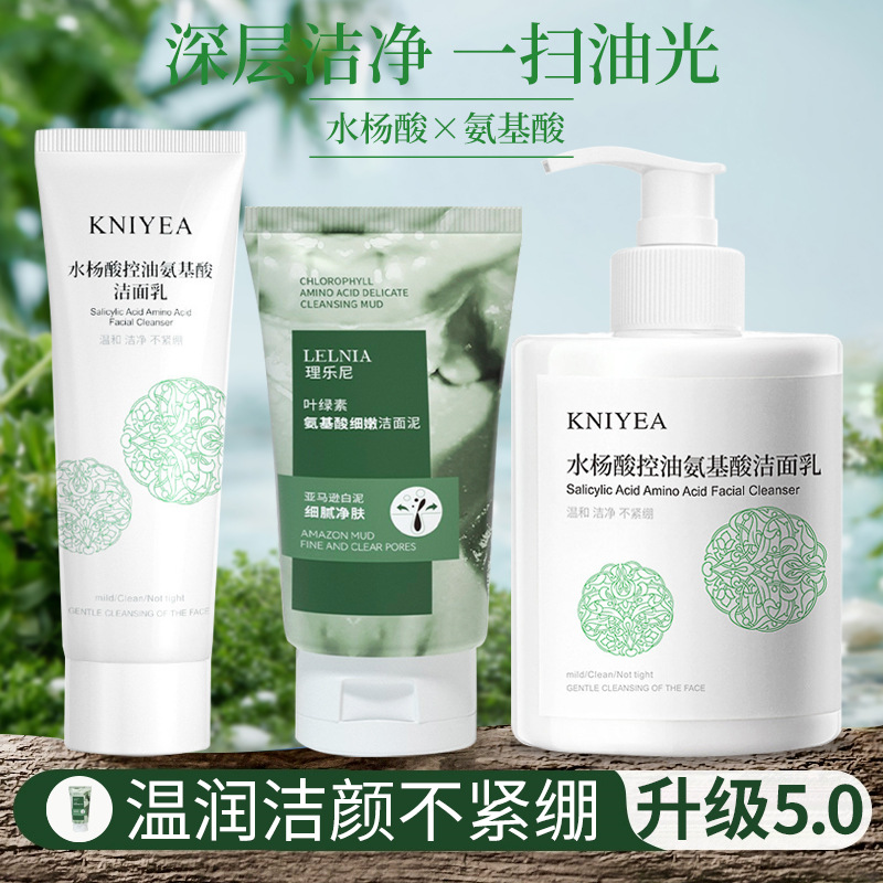 chlorophyll amino acid based