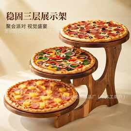 跨境相思木托盘阶梯式多层桌面圆形食物托盘木制披萨展示架