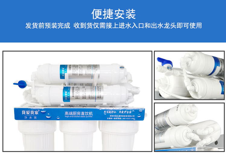 3+3品牌详情页1_13_副本