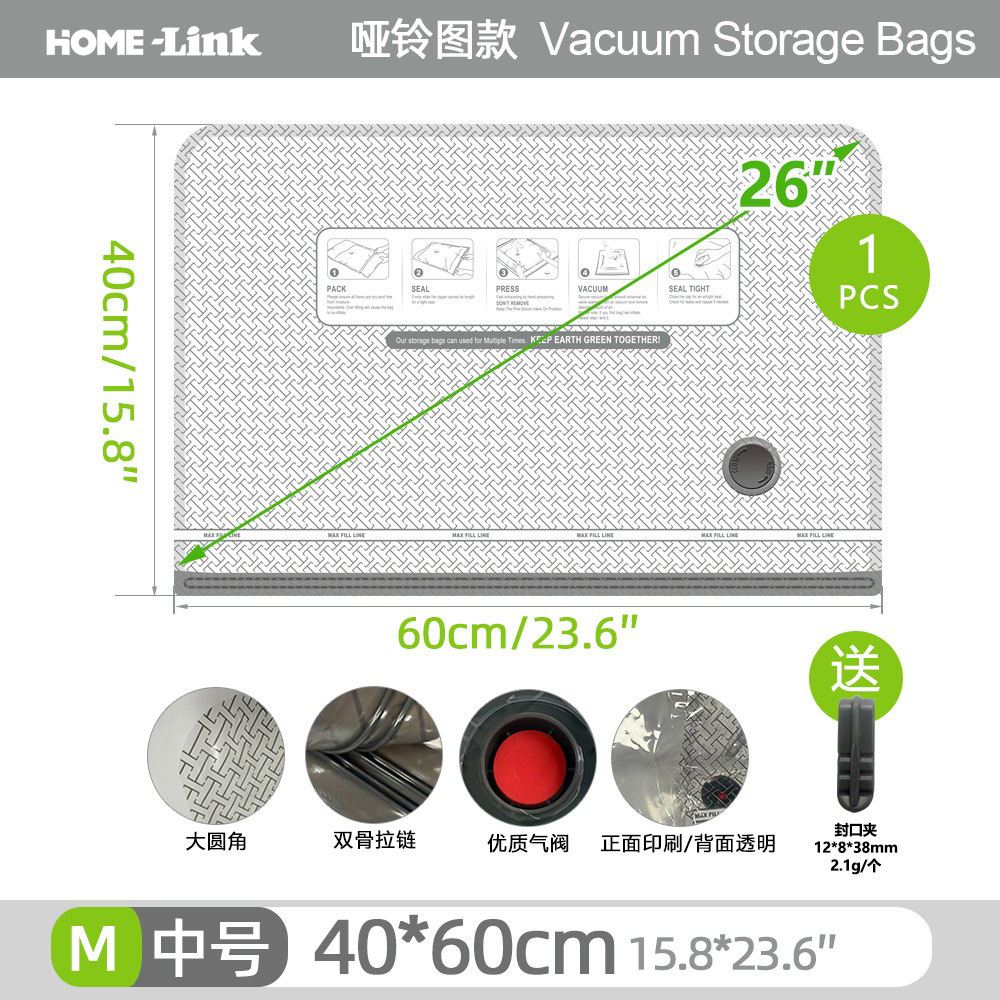 Amazon Temu bolsa de viaje al vacío bomba eléctrica hogar bolsa de almacenamiento engrosada bolsa de chaqueta de plumón de gran capacidad bolsa de compresión