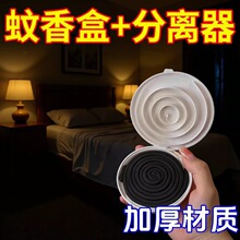 �����������P�Ў��w���w���������C������w�Ҏ��w��ȫ�����