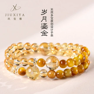 玖玺雅水晶 “岁月鎏金”原创手链 天然黄水晶佛珠链设计手串批发