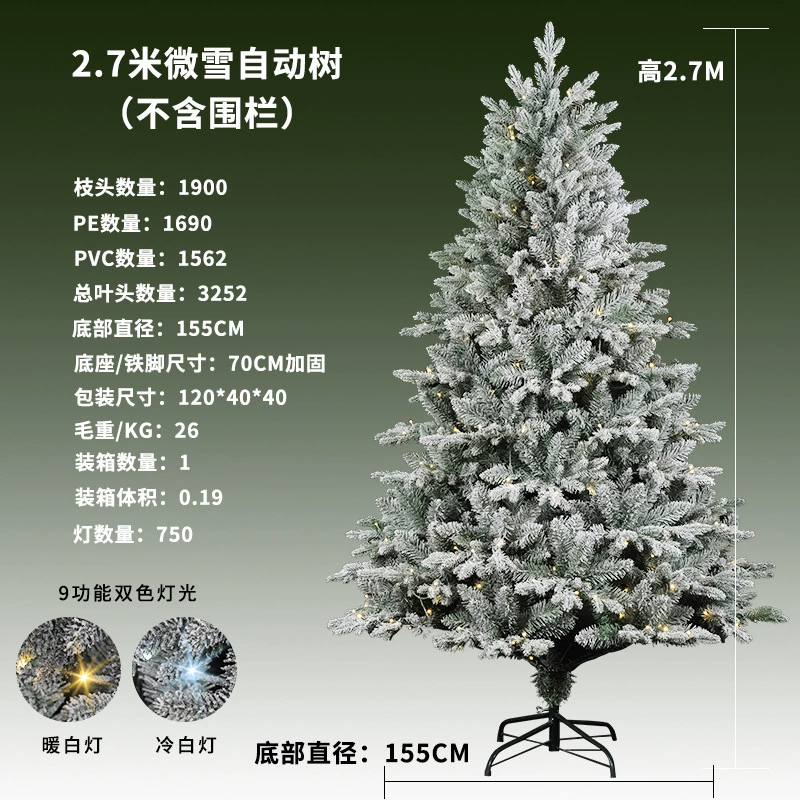 Flocked PE+PVC Christmas Tree, Automatic Less-Snow Effect, Multiple Heights & Branch Counts