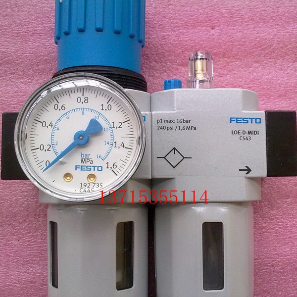 FESTO费斯托原装带自动排水三联件 FRC-1/2-D-O-MIDI-A  162750