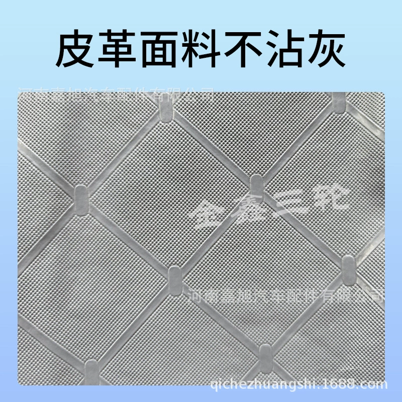 Yadi c18 c16 a80 cl9s series electric tricycle special rain curtain rain canopy sunshade factory batch