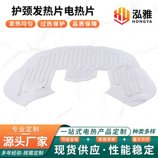 Cervical Heating Pad, Low-Voltage Electric Heating Pad for Neck Protection, Cervical Pillow Heating Pad, Wearable Pillow with Acupressure Cotton for Temperature Regulation