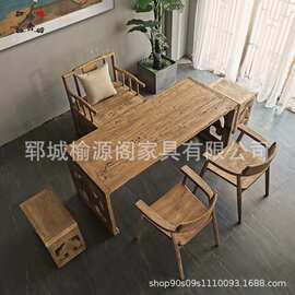 家用老榆木茶桌实木餐桌老木板茶桌原木禅意餐桌门板北方实木吧台
