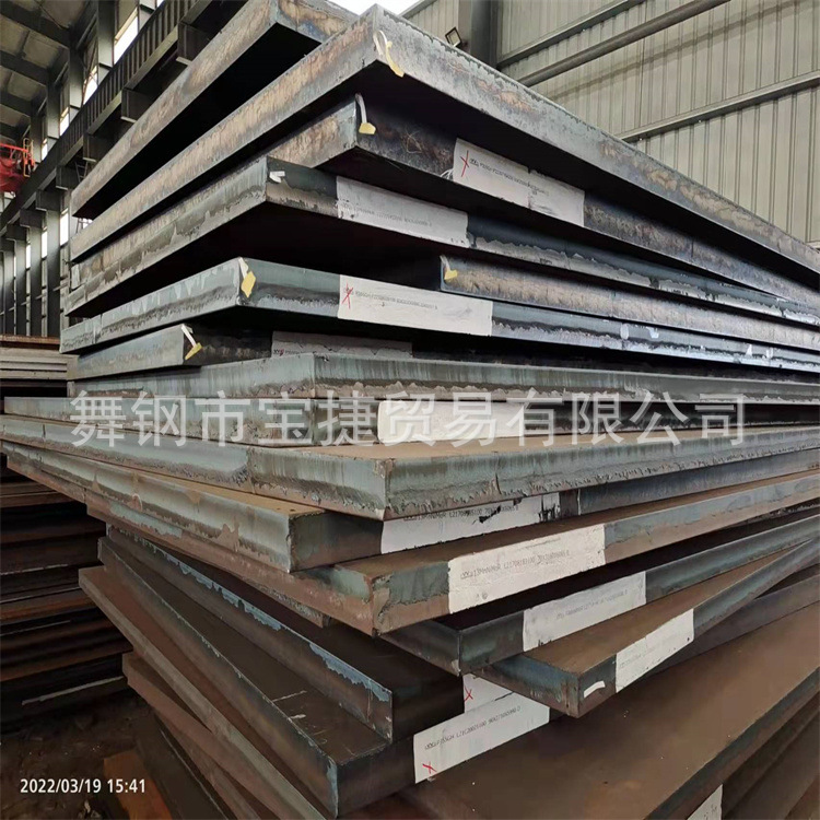 海洋平台齿条用NVE690-Z35船板高强度调质热处理海洋工海上风电钢