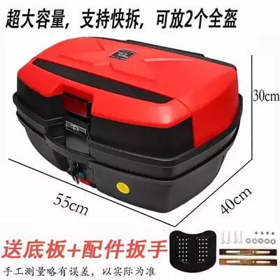 Tail Box – Motorcycle trunk - 268-black-47-liters-red-color-cover-thickened-and-resistant-to-falling-quick-release-function