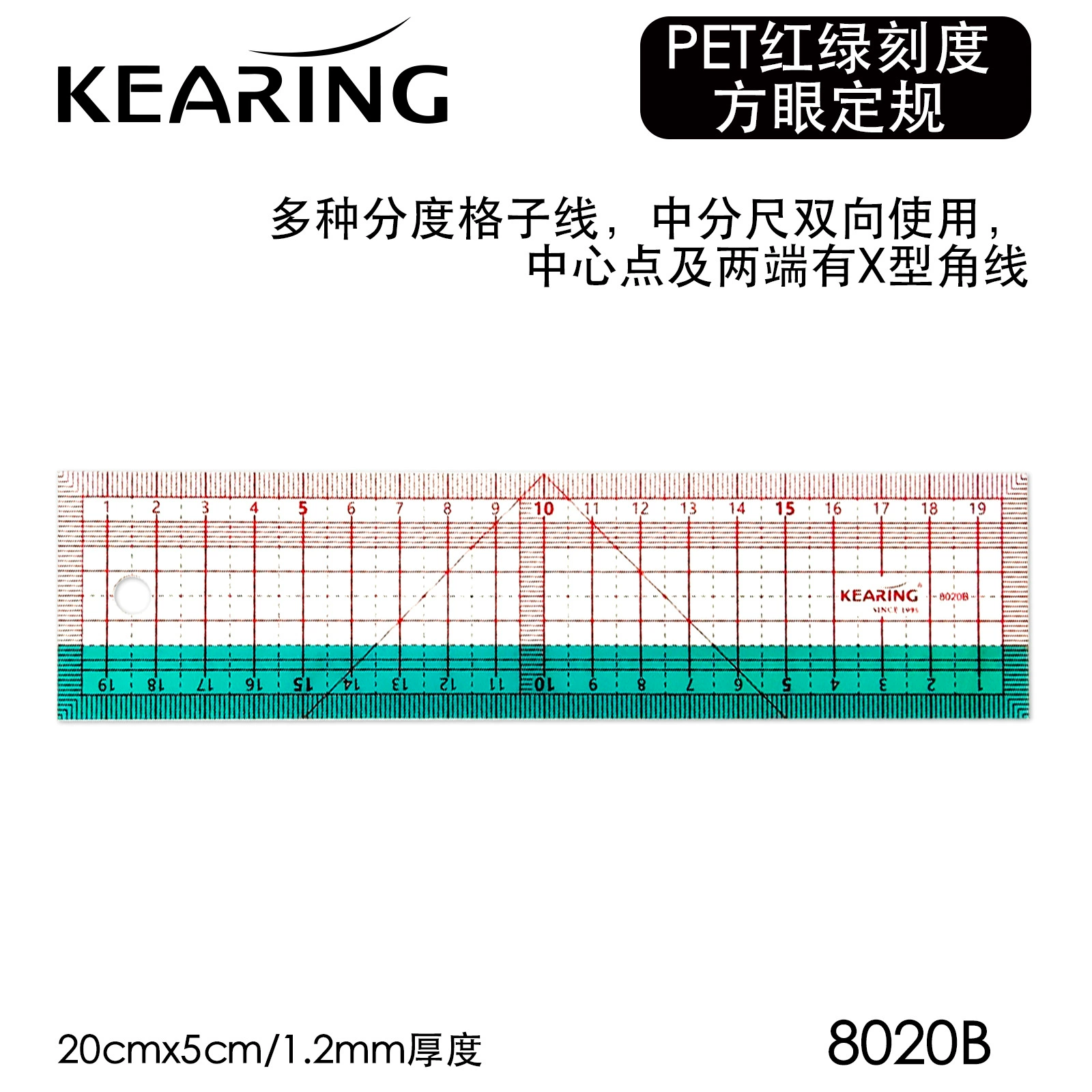 Keling placing ruler clothing pattern ruler plastic tailor ruler tailor tool square ruler sewing tool set