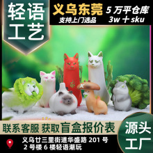 ����DODOWO�߲�ϵ��ä���󼪰ײ˹��{������������k�[��