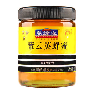�����B���r���Ӣ����900g�������������鲘������Ȼ����������