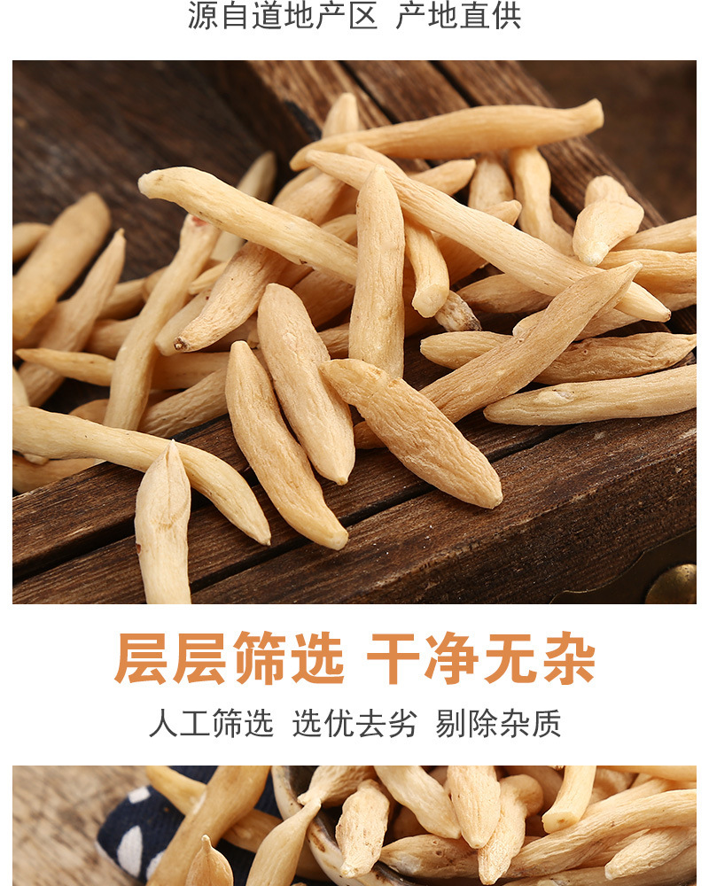 Mai Dong Ophiopogon Root Dried Sichuan Mai Men Dong Herbal Tea 500g in use