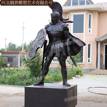 古希腊士兵青铜雕像古罗马圣殿骑士铸铜西方人物军人肖像铸铜雕塑