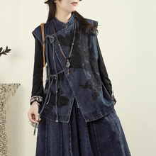 2025秋季新款 复古宽松立领斜襟系带刺绣无袖叠穿外搭 女牛仔马甲
